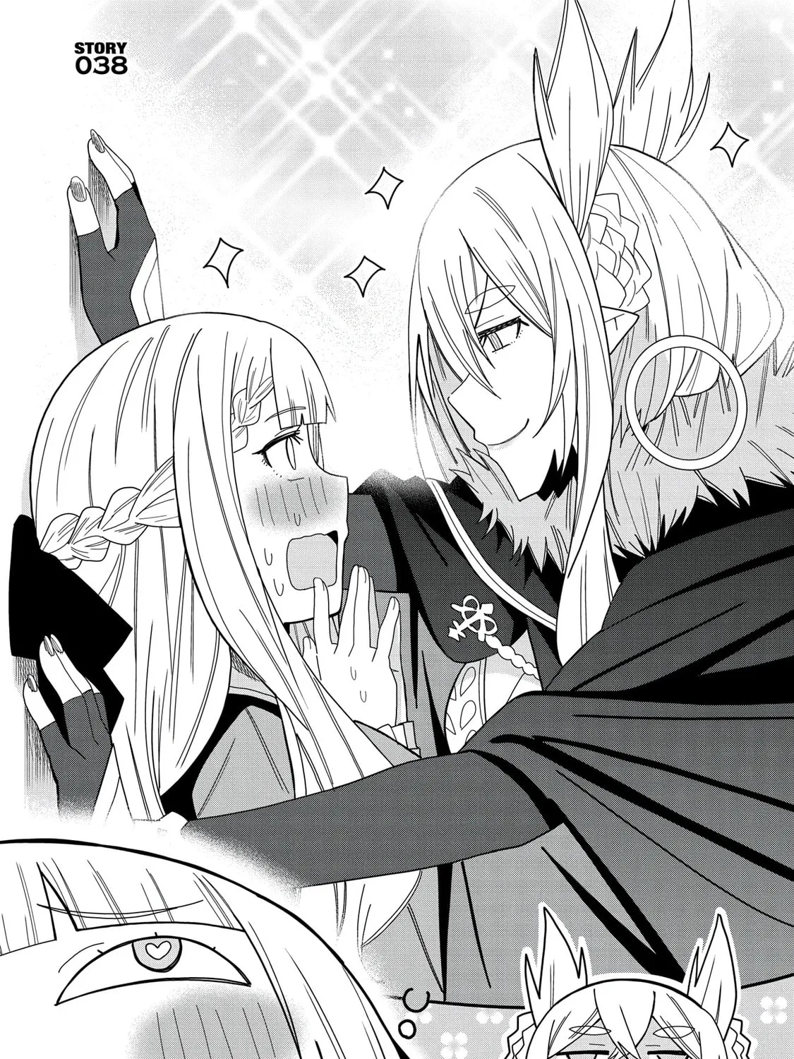 I Summoned a Devil to Make My Wish Come True, but I Got Married Because It Was Cute.: Devil