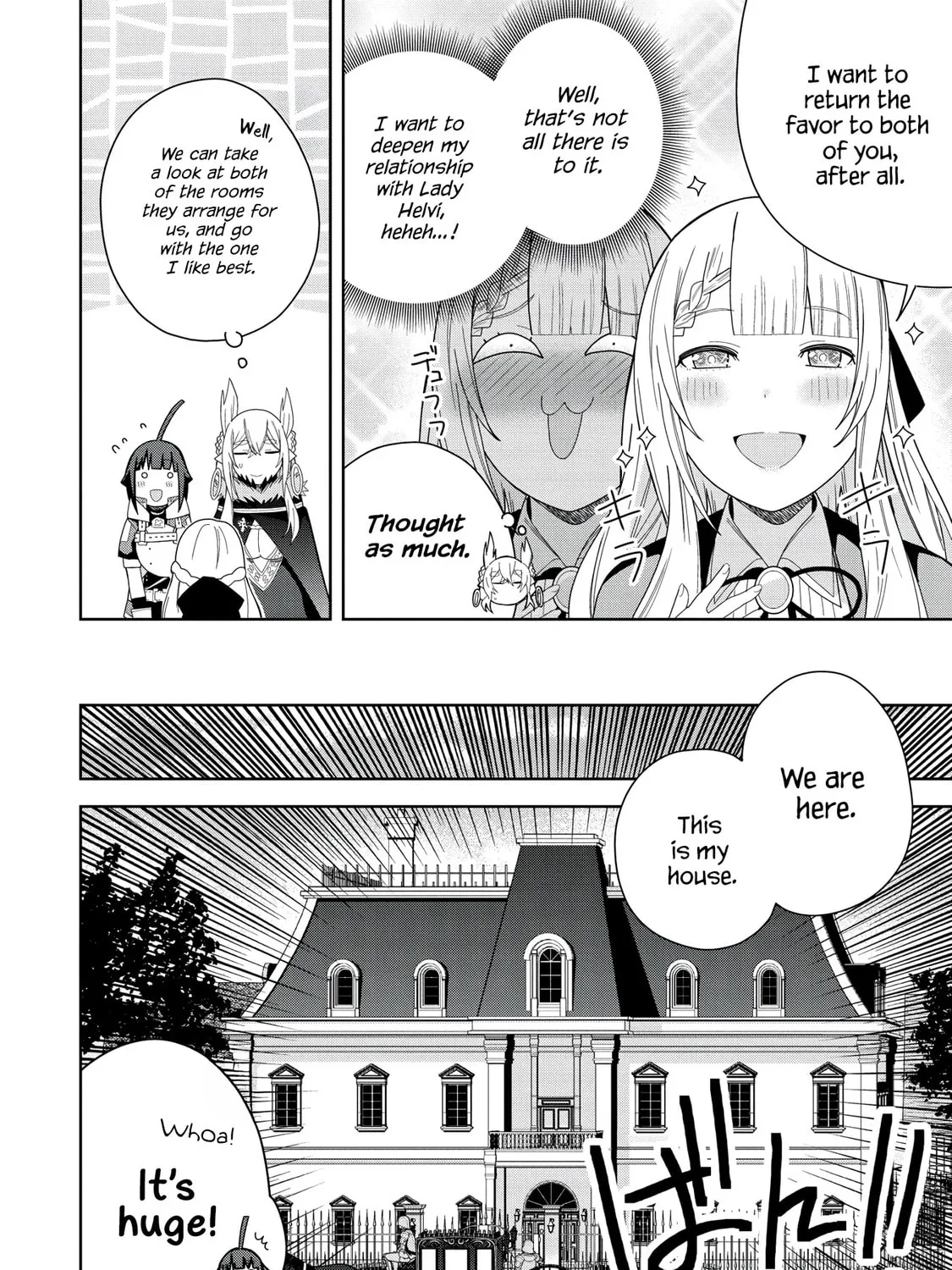 I Summoned a Devil to Make My Wish Come True, but I Got Married Because It Was Cute.: Devil