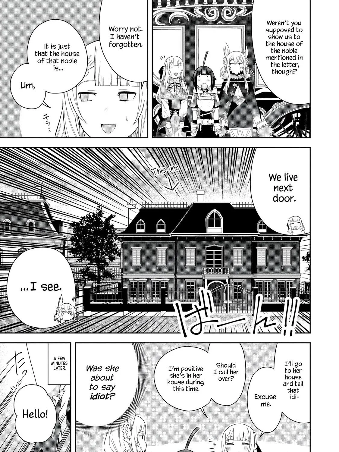 I Summoned a Devil to Make My Wish Come True, but I Got Married Because It Was Cute.: Devil