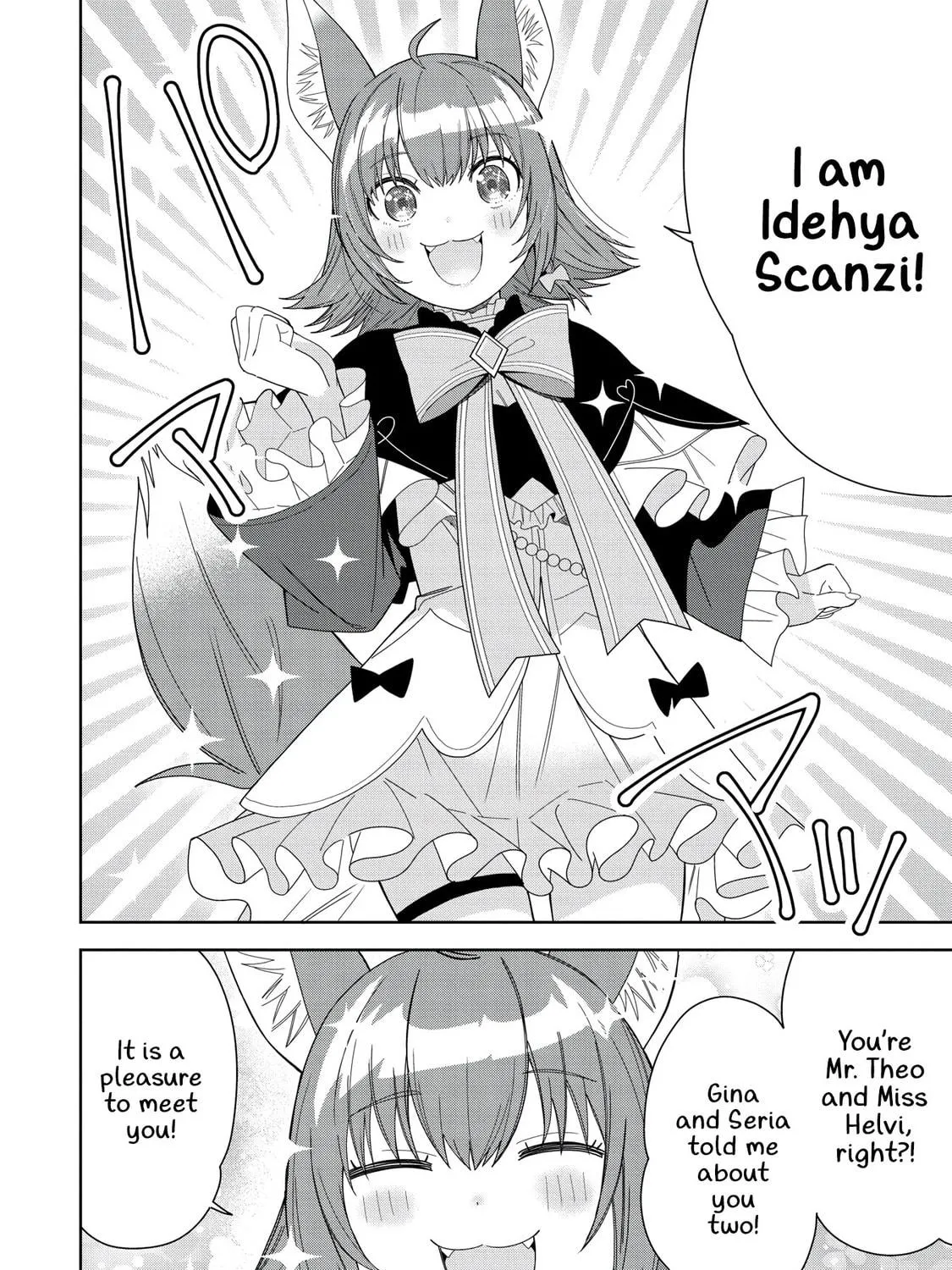 I Summoned a Devil to Make My Wish Come True, but I Got Married Because It Was Cute.: Devil