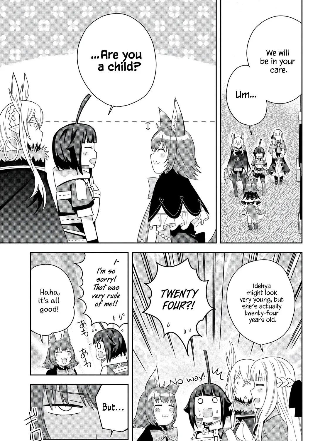 I Summoned a Devil to Make My Wish Come True, but I Got Married Because It Was Cute.: Devil