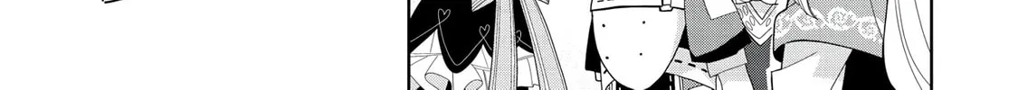 I Summoned a Devil to Make My Wish Come True, but I Got Married Because It Was Cute.: Devil