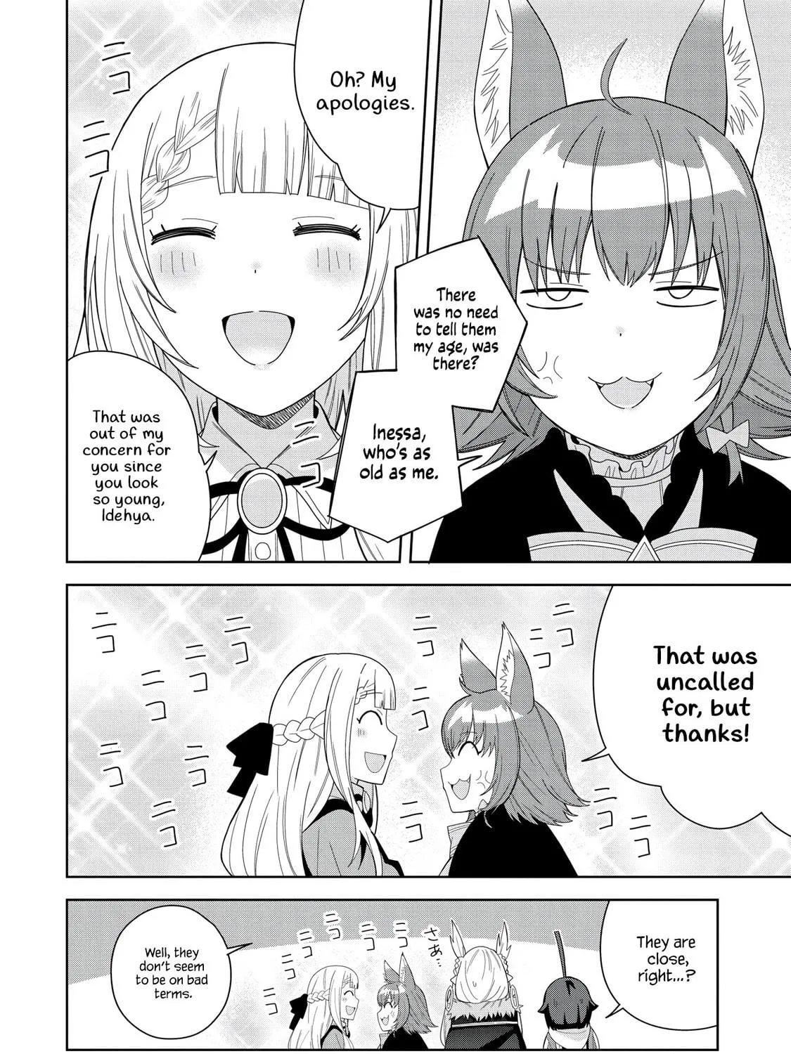 I Summoned a Devil to Make My Wish Come True, but I Got Married Because It Was Cute.: Devil