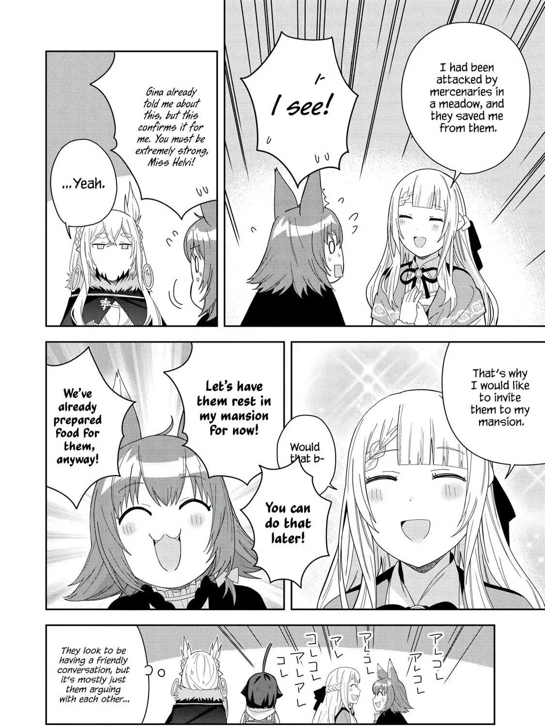 I Summoned a Devil to Make My Wish Come True, but I Got Married Because It Was Cute.: Devil