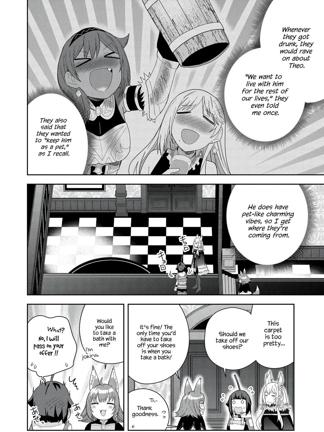 I Summoned a Devil to Make My Wish Come True, but I Got Married Because It Was Cute.: Devil