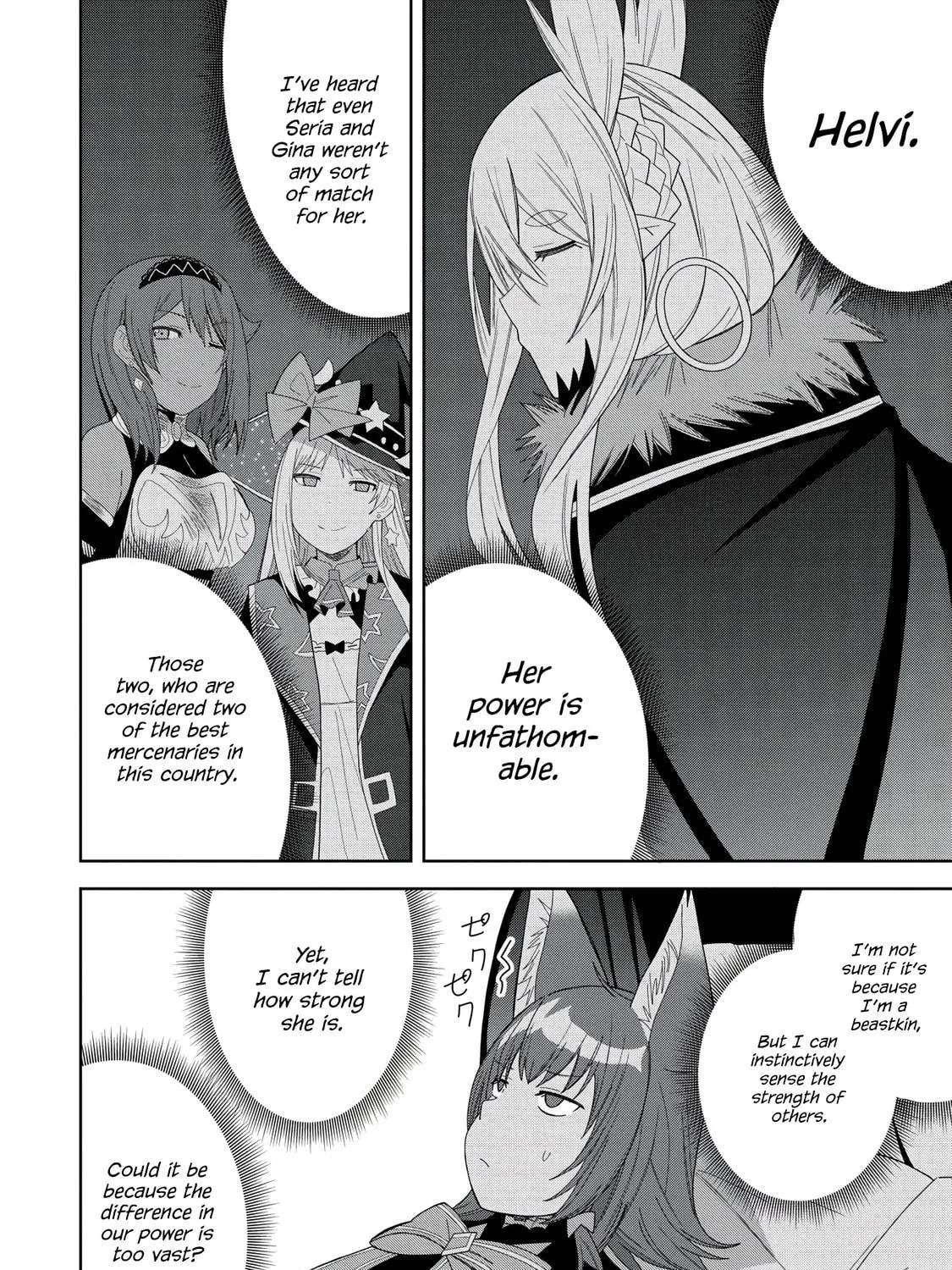 I Summoned a Devil to Make My Wish Come True, but I Got Married Because It Was Cute.: Devil