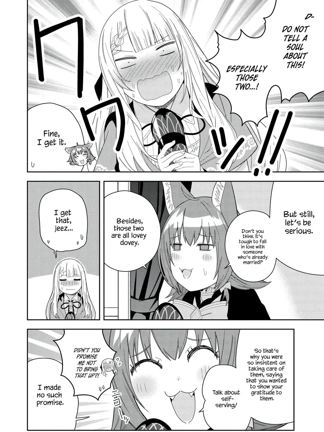 I Summoned a Devil to Make My Wish Come True, but I Got Married Because It Was Cute.: Devil