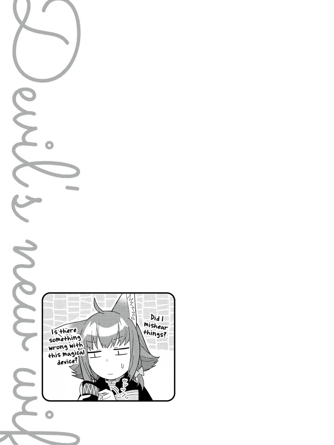 I Summoned a Devil to Make My Wish Come True, but I Got Married Because It Was Cute.: Devil