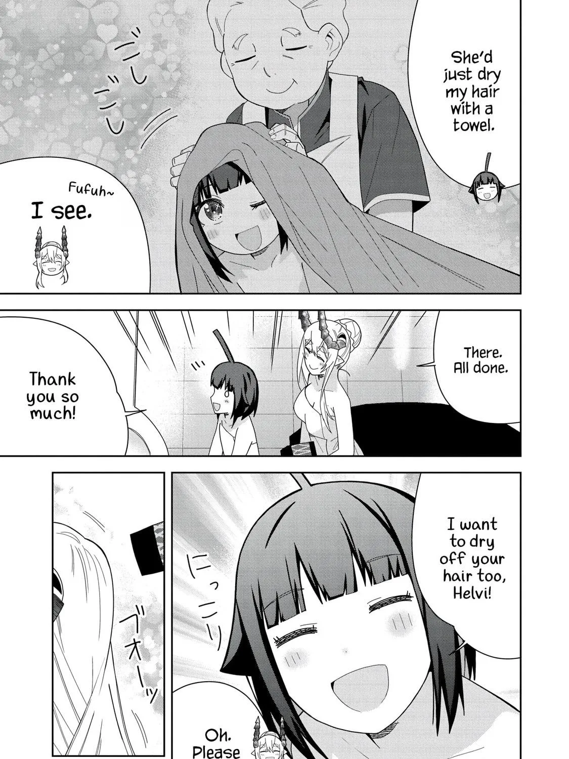 I Summoned a Devil to Make My Wish Come True, but I Got Married Because It Was Cute.: Devil