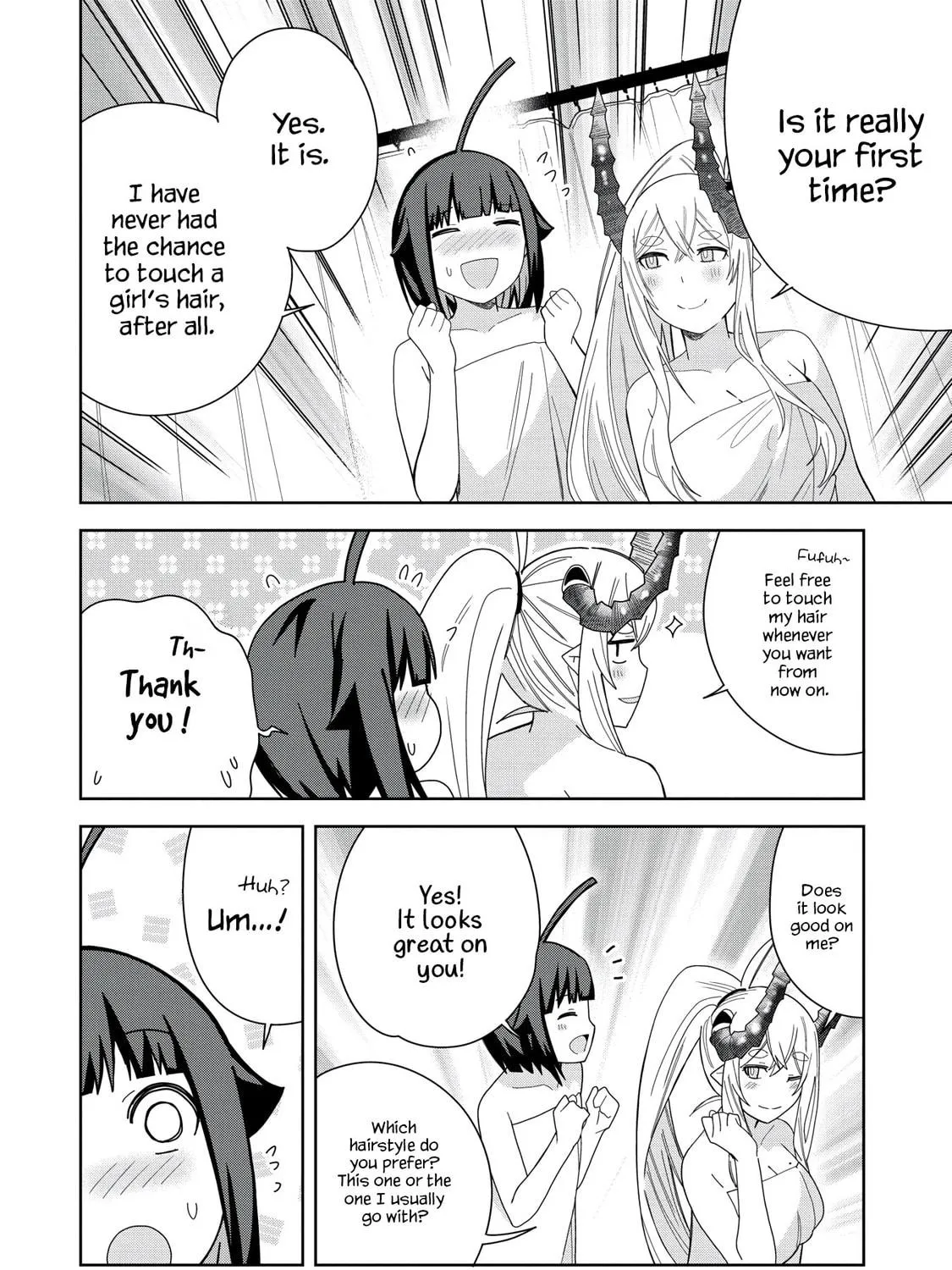 I Summoned a Devil to Make My Wish Come True, but I Got Married Because It Was Cute.: Devil