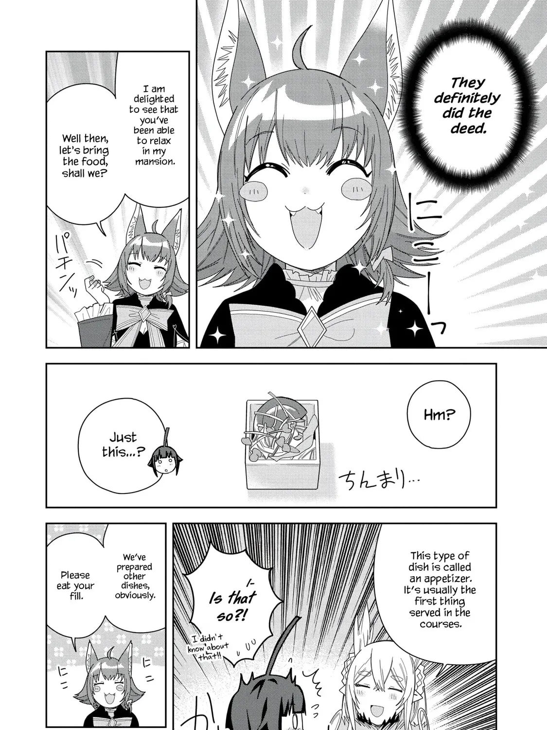 I Summoned a Devil to Make My Wish Come True, but I Got Married Because It Was Cute.: Devil