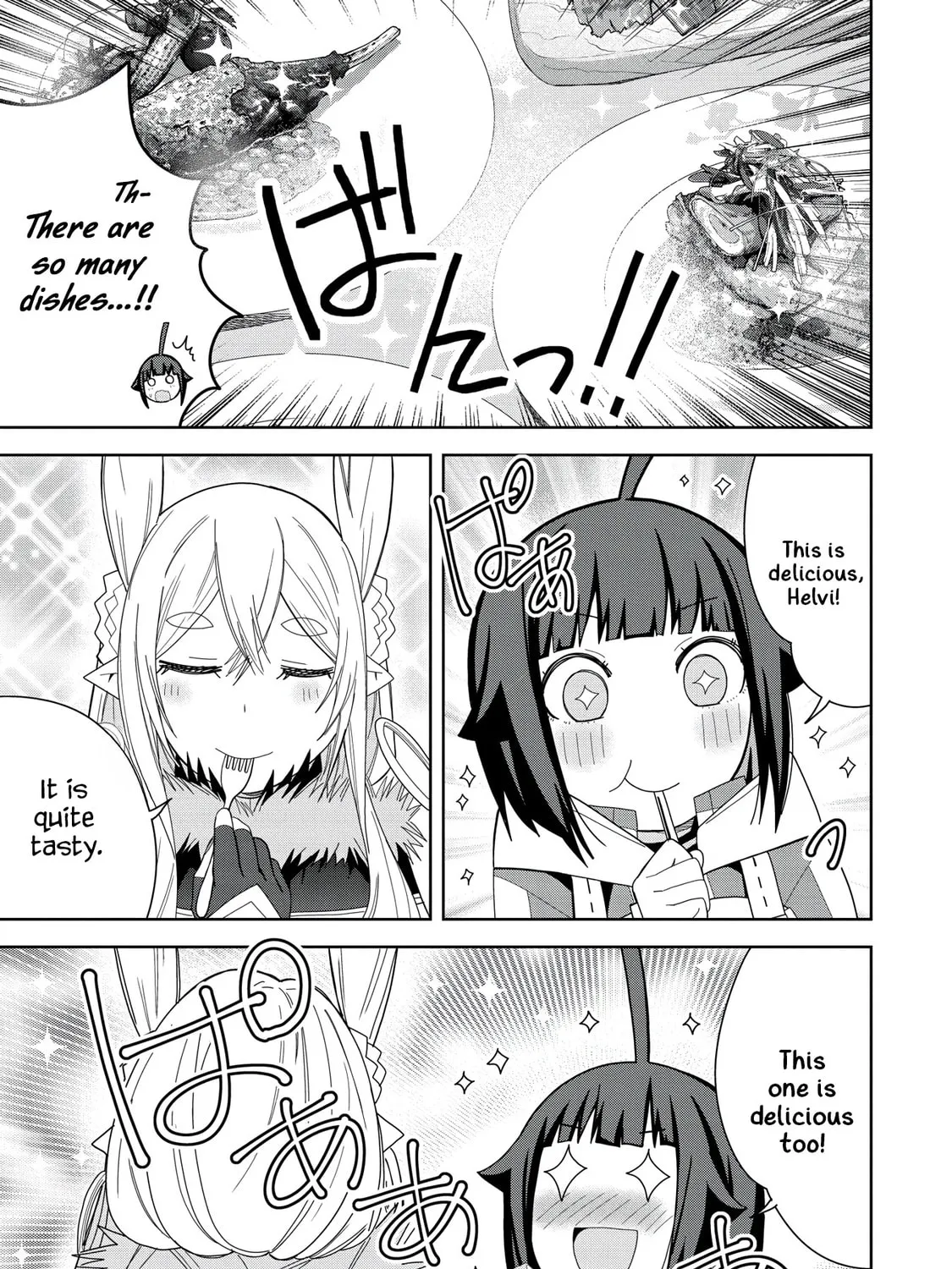 I Summoned a Devil to Make My Wish Come True, but I Got Married Because It Was Cute.: Devil