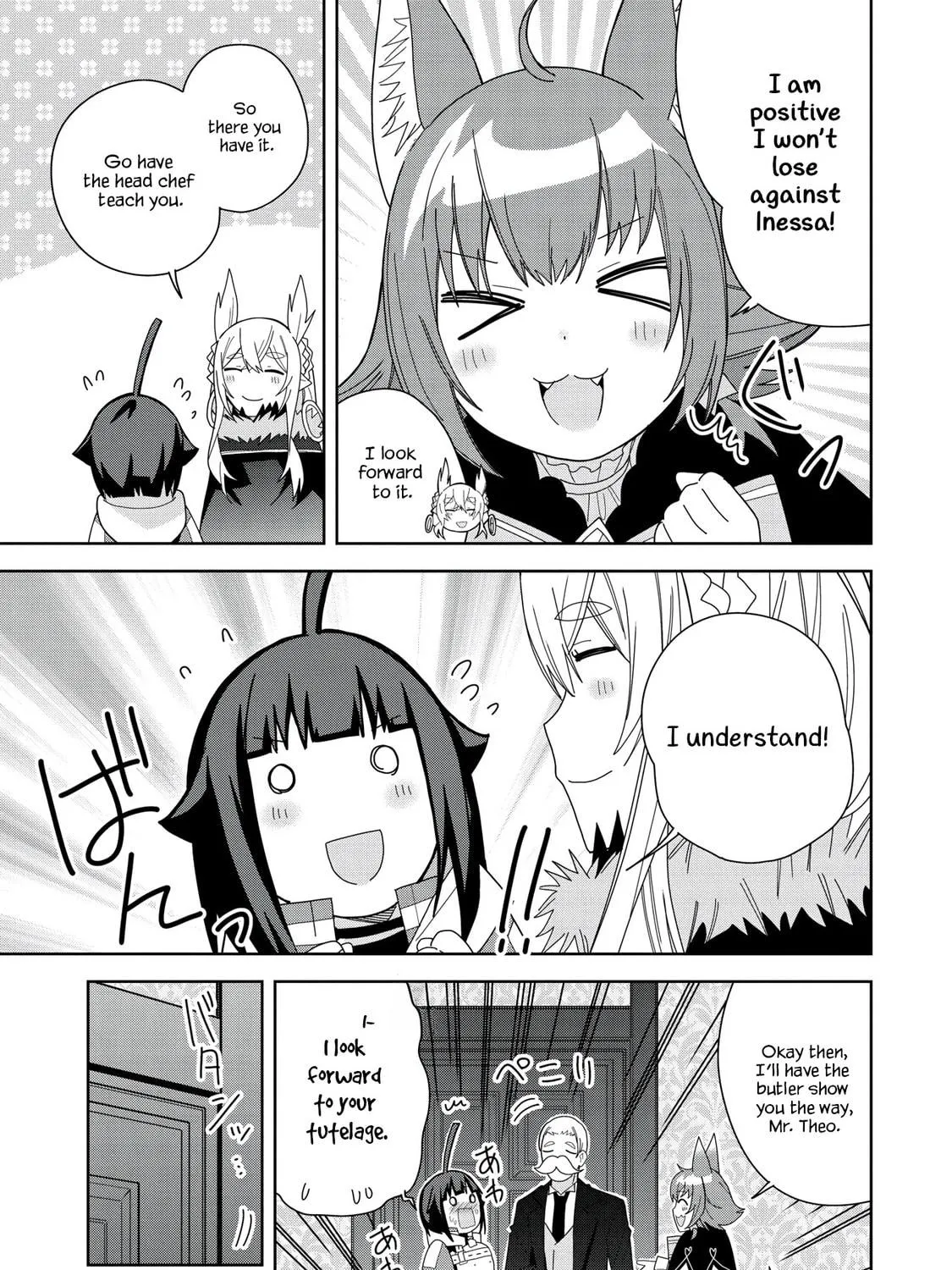 I Summoned a Devil to Make My Wish Come True, but I Got Married Because It Was Cute.: Devil
