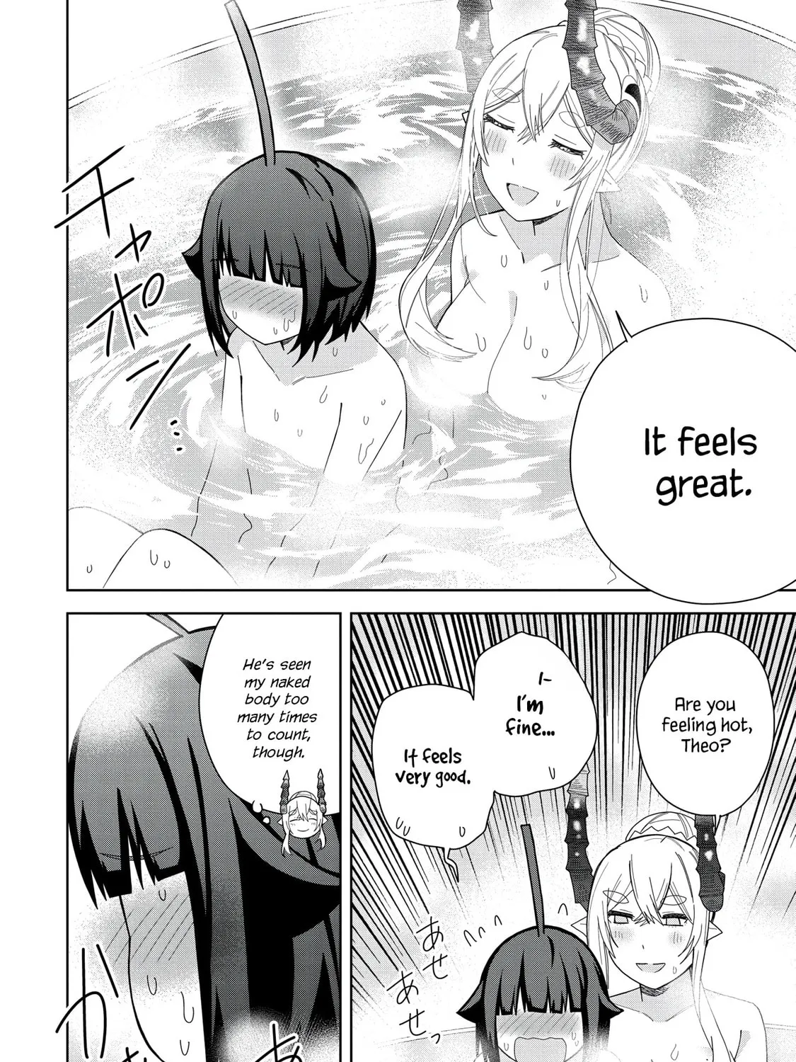 I Summoned a Devil to Make My Wish Come True, but I Got Married Because It Was Cute.: Devil