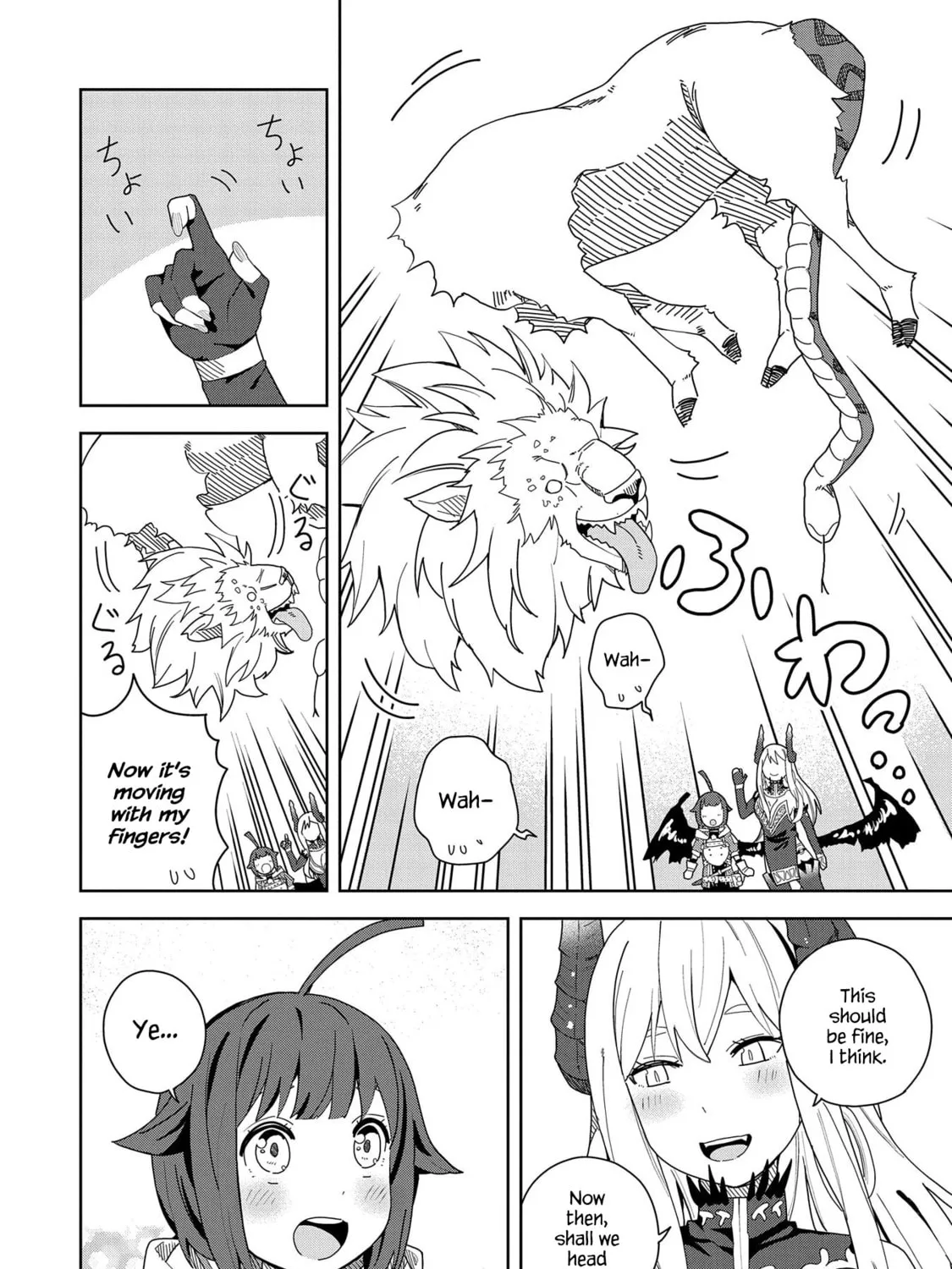I Summoned a Devil to Make My Wish Come True, but I Got Married Because It Was Cute.: Devil