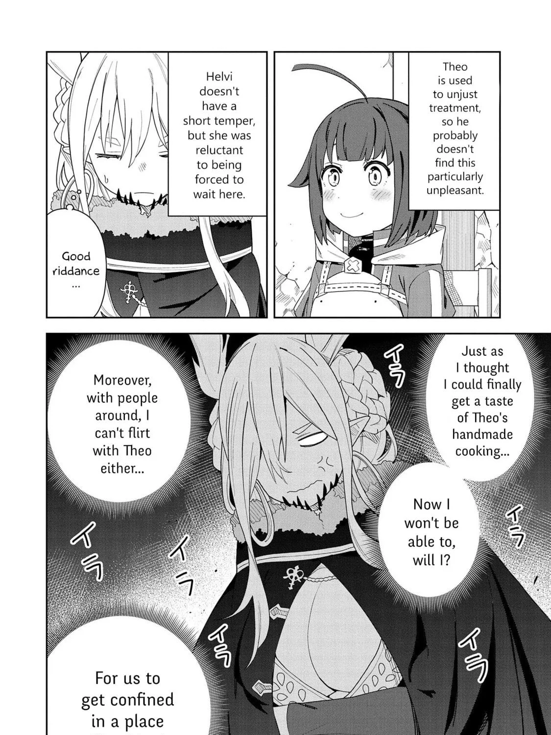 I Summoned a Devil to Make My Wish Come True, but I Got Married Because It Was Cute.: Devil