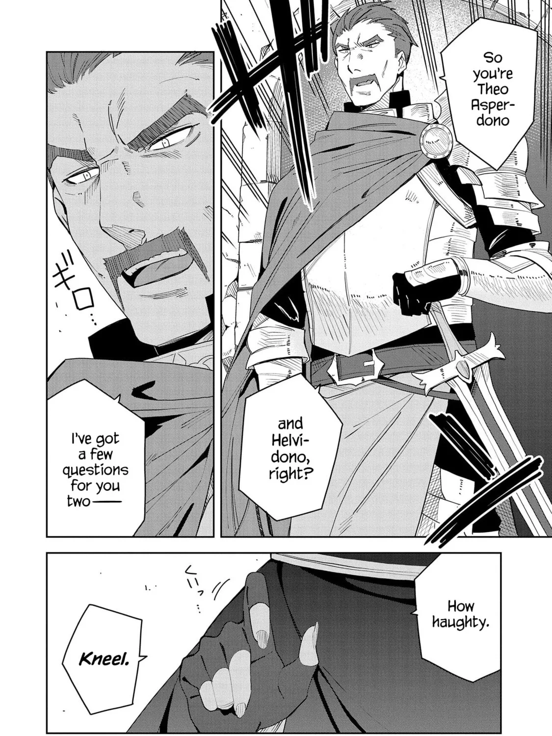 I Summoned a Devil to Make My Wish Come True, but I Got Married Because It Was Cute.: Devil