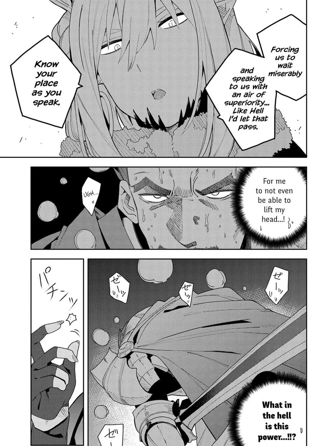 I Summoned a Devil to Make My Wish Come True, but I Got Married Because It Was Cute.: Devil