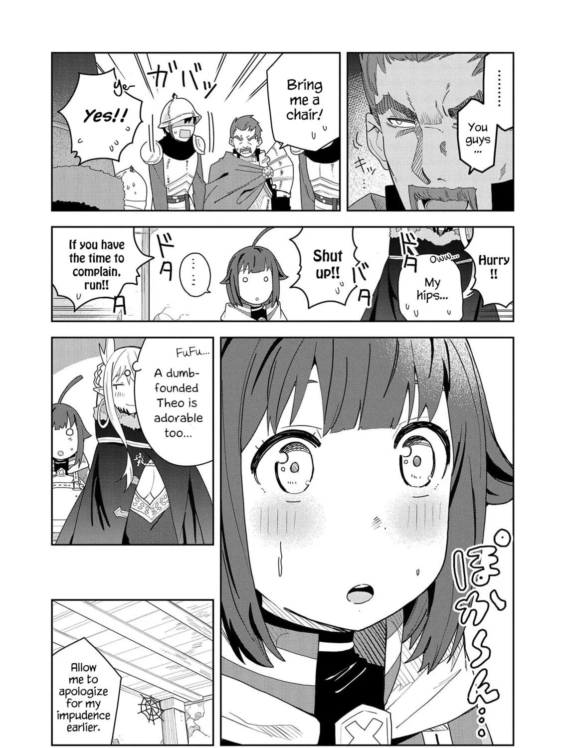I Summoned a Devil to Make My Wish Come True, but I Got Married Because It Was Cute.: Devil