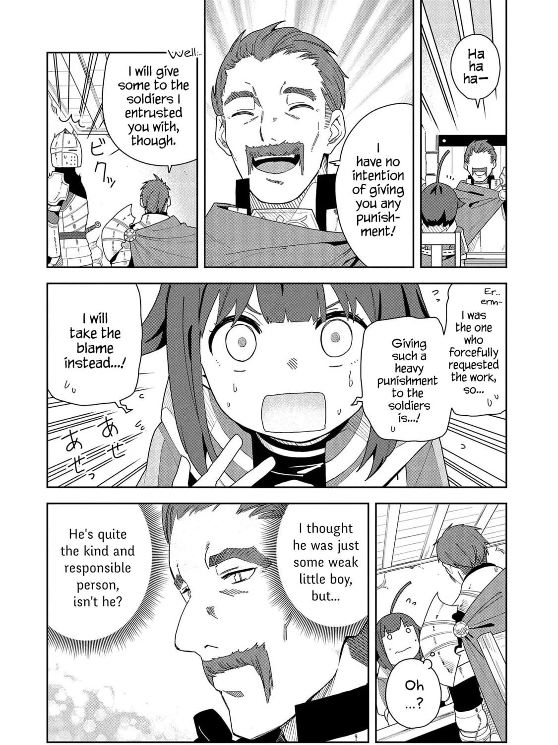 I Summoned a Devil to Make My Wish Come True, but I Got Married Because It Was Cute.: Devil