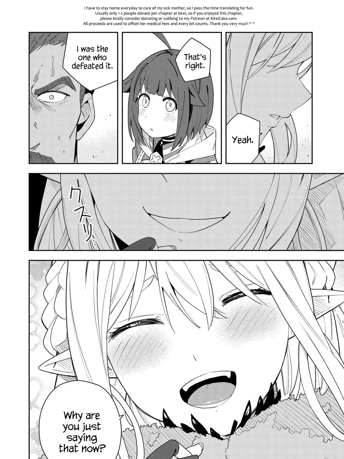I Summoned a Devil to Make My Wish Come True, but I Got Married Because It Was Cute.: Devil