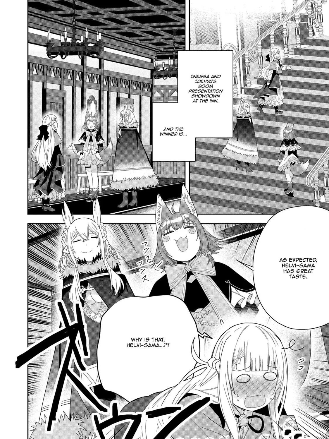 I Summoned a Devil to Make My Wish Come True, but I Got Married Because It Was Cute.: Devil