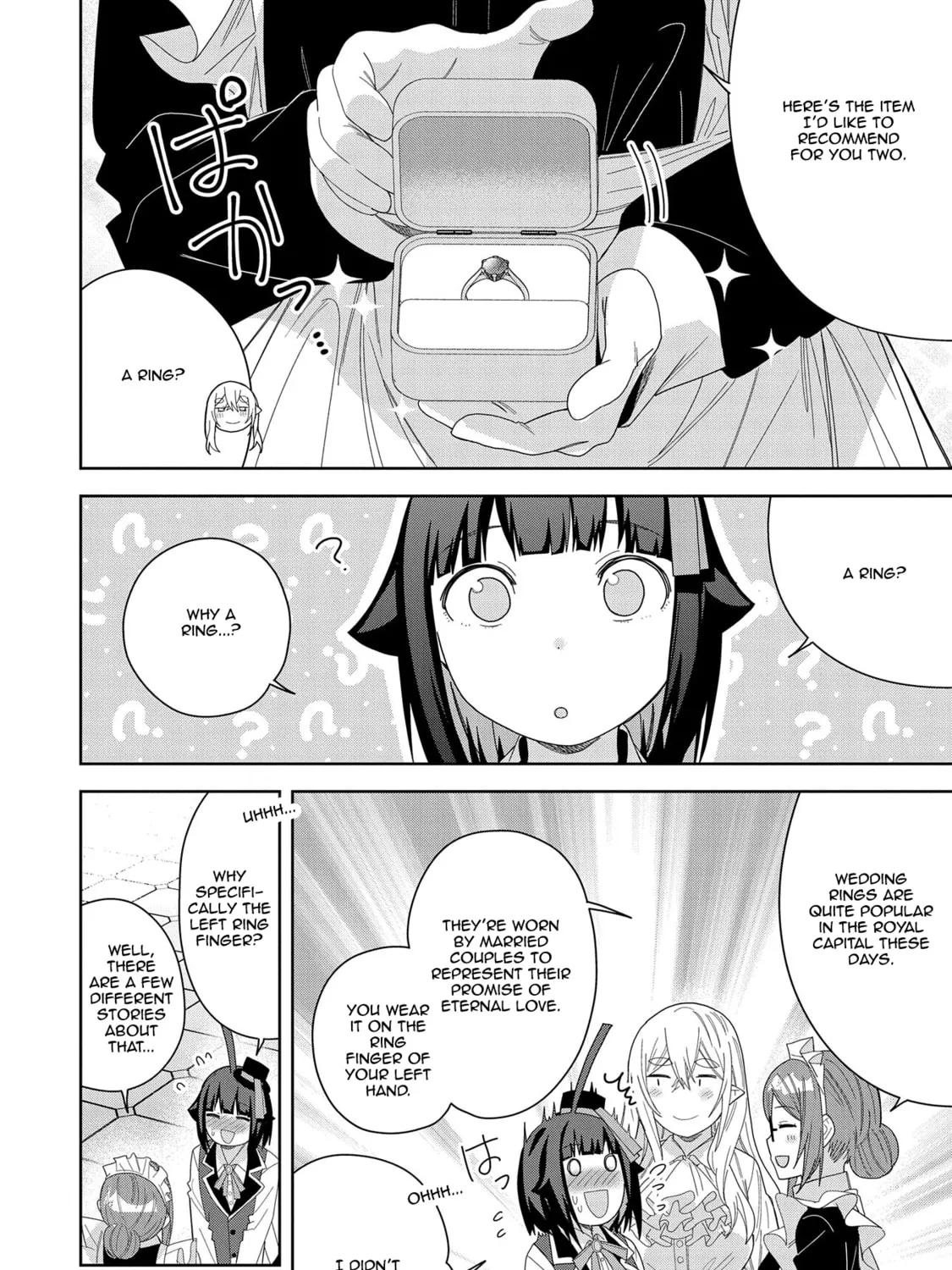 I Summoned a Devil to Make My Wish Come True, but I Got Married Because It Was Cute.: Devil