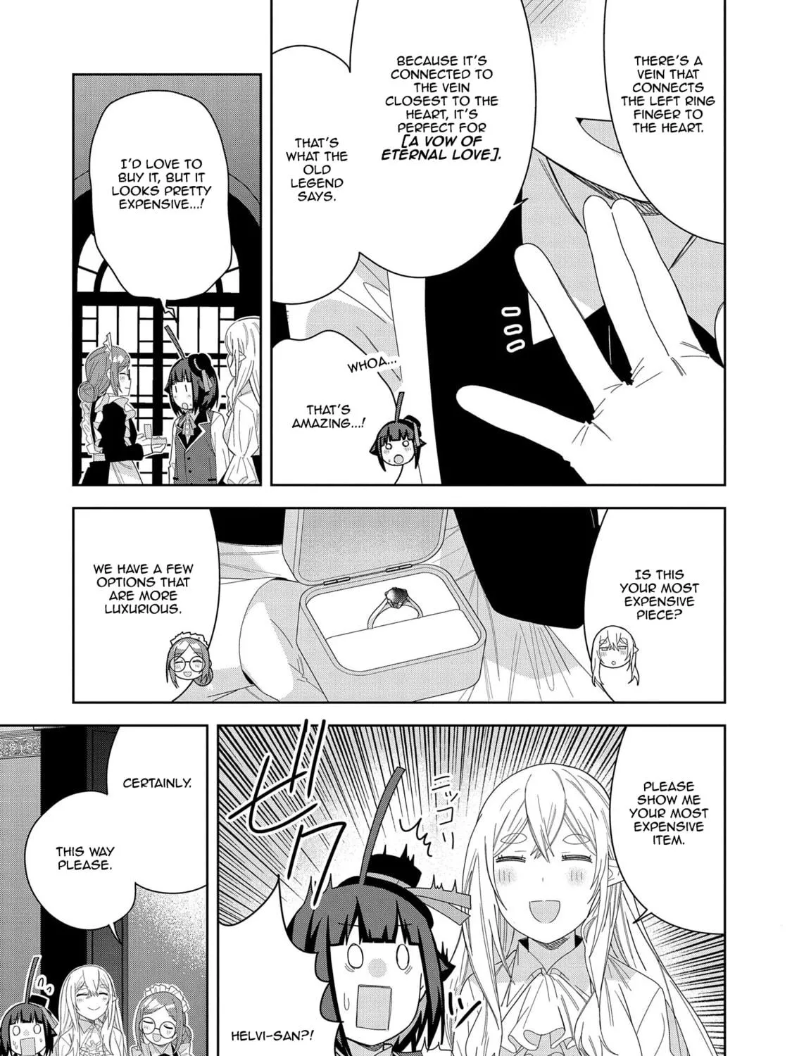 I Summoned a Devil to Make My Wish Come True, but I Got Married Because It Was Cute.: Devil