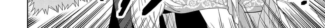 I Summoned a Devil to Make My Wish Come True, but I Got Married Because It Was Cute.: Devil