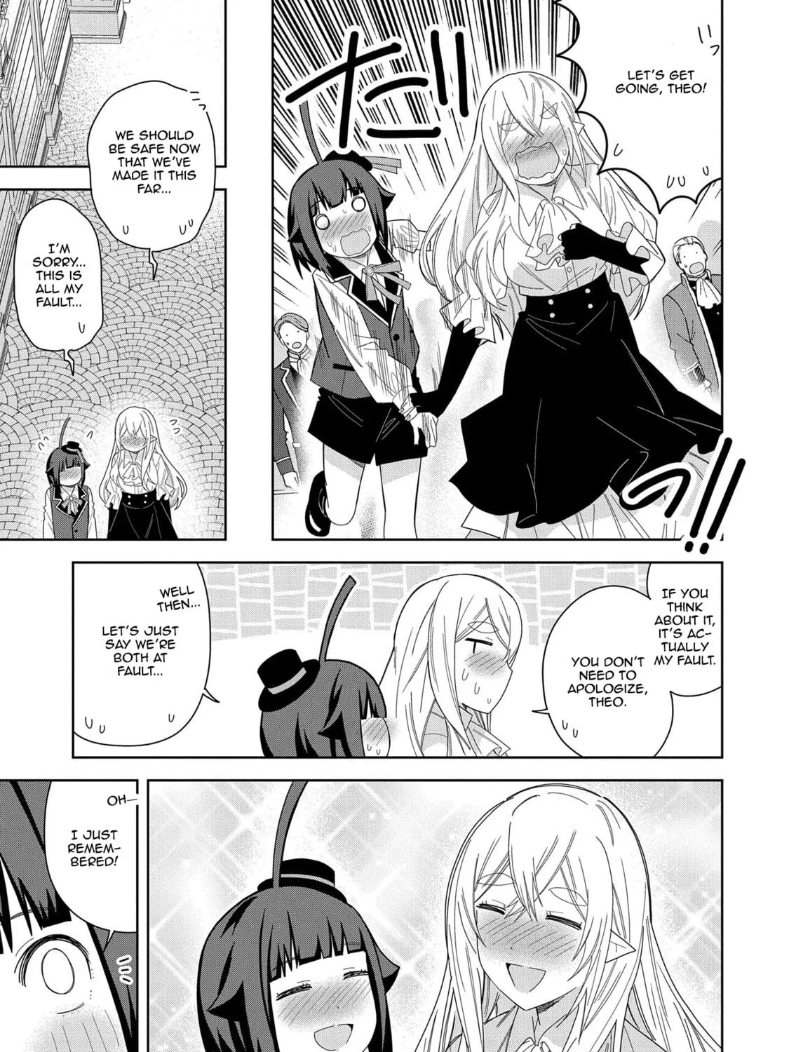 I Summoned a Devil to Make My Wish Come True, but I Got Married Because It Was Cute.: Devil
