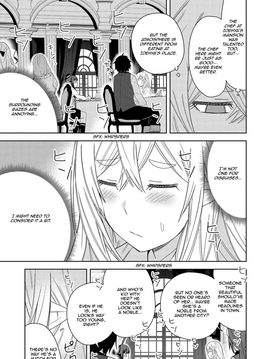 I Summoned a Devil to Make My Wish Come True, but I Got Married Because It Was Cute.: Devil