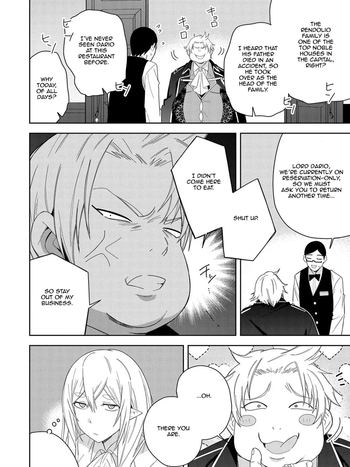 I Summoned a Devil to Make My Wish Come True, but I Got Married Because It Was Cute.: Devil