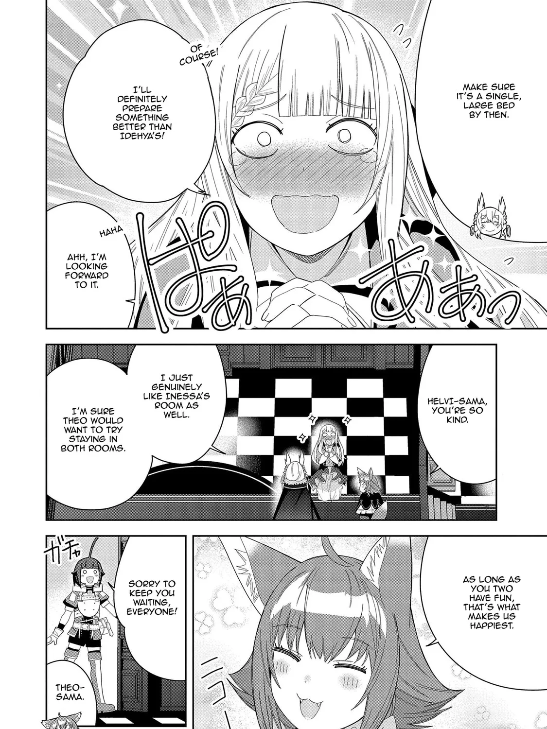 I Summoned a Devil to Make My Wish Come True, but I Got Married Because It Was Cute.: Devil