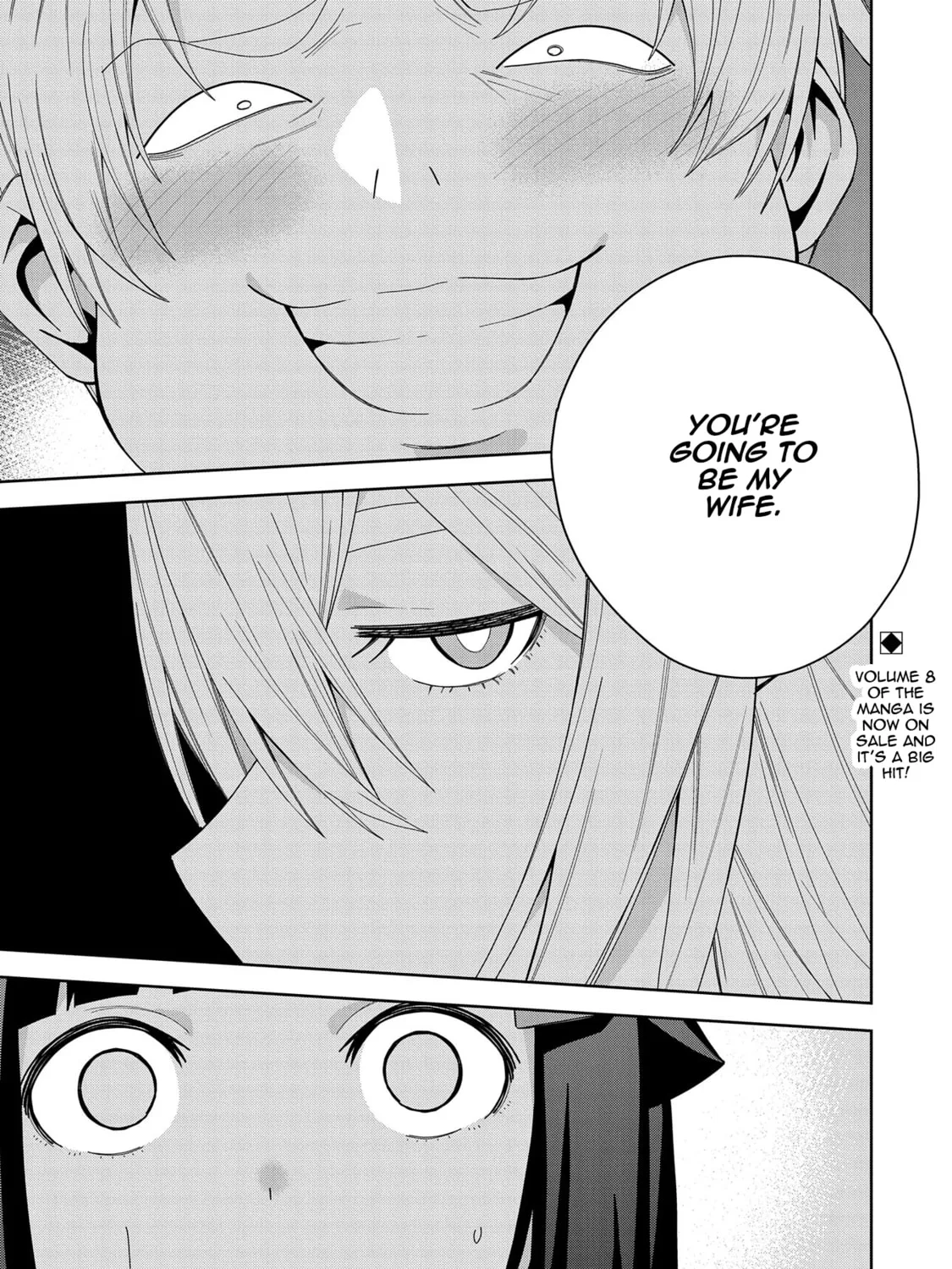 I Summoned a Devil to Make My Wish Come True, but I Got Married Because It Was Cute.: Devil