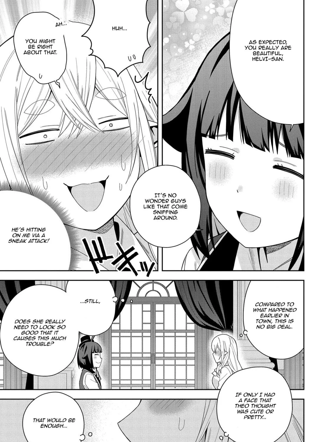 I Summoned a Devil to Make My Wish Come True, but I Got Married Because It Was Cute.: Devil