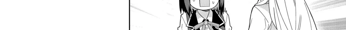 I Summoned a Devil to Make My Wish Come True, but I Got Married Because It Was Cute.: Devil
