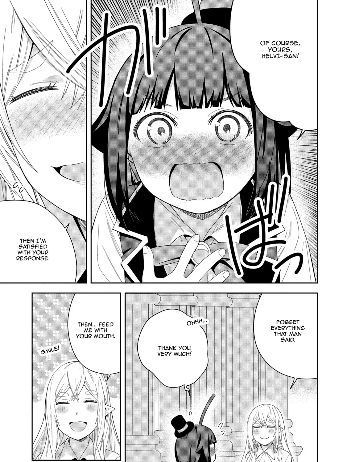 I Summoned a Devil to Make My Wish Come True, but I Got Married Because It Was Cute.: Devil