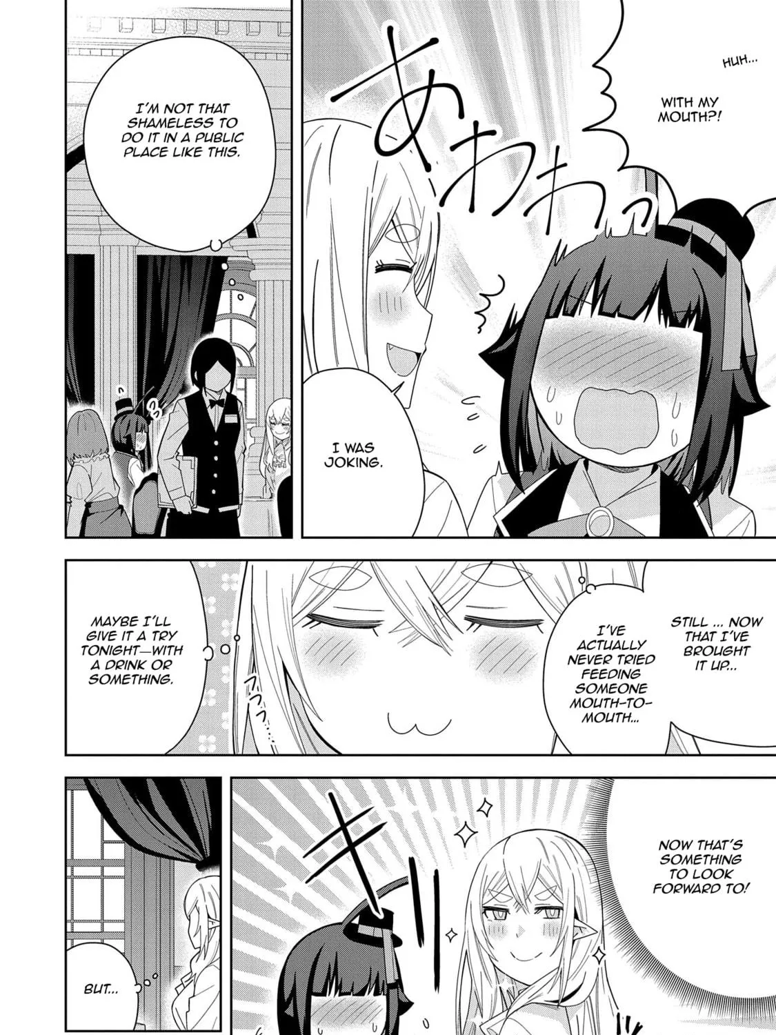 I Summoned a Devil to Make My Wish Come True, but I Got Married Because It Was Cute.: Devil