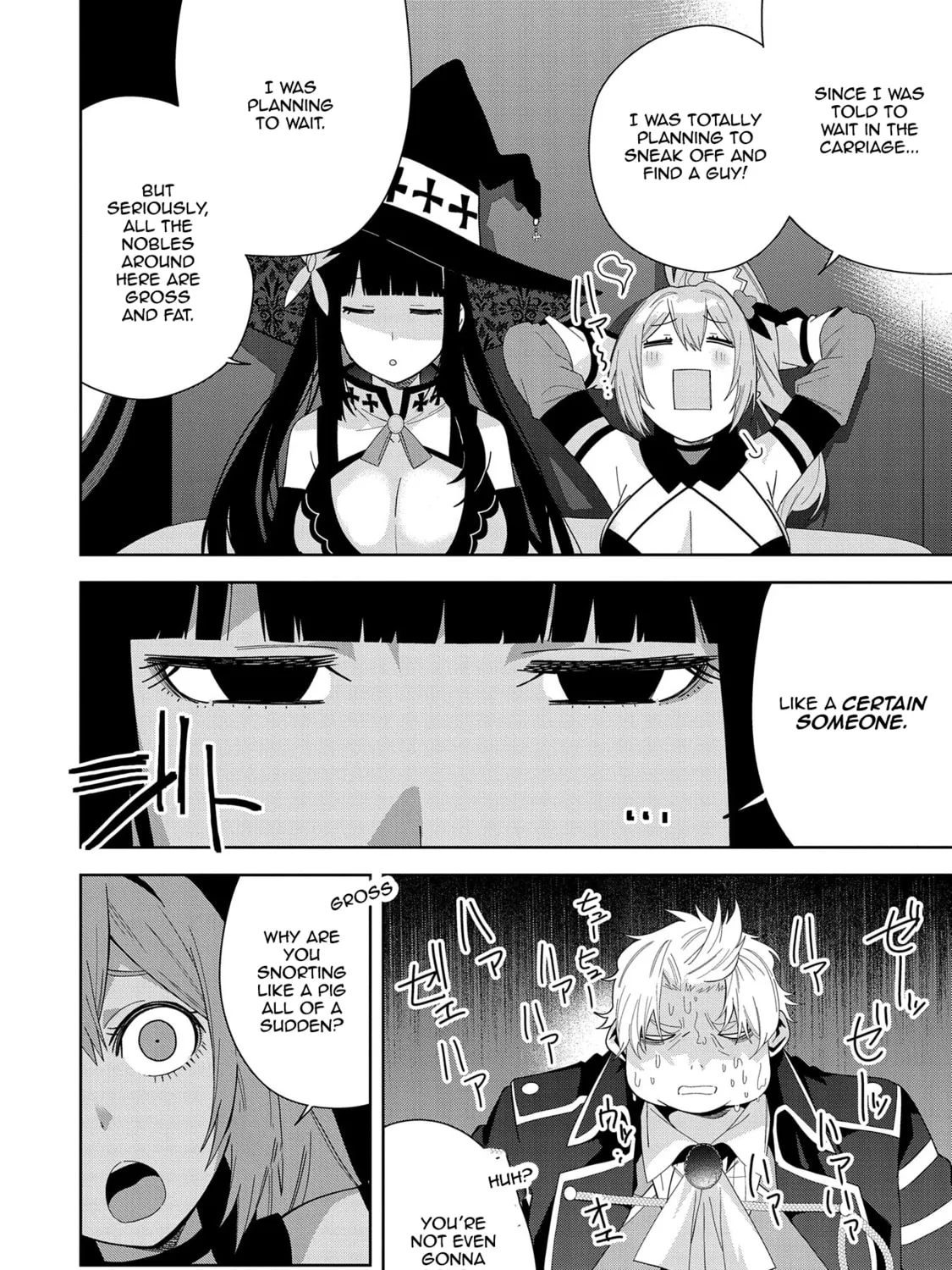 I Summoned a Devil to Make My Wish Come True, but I Got Married Because It Was Cute.: Devil