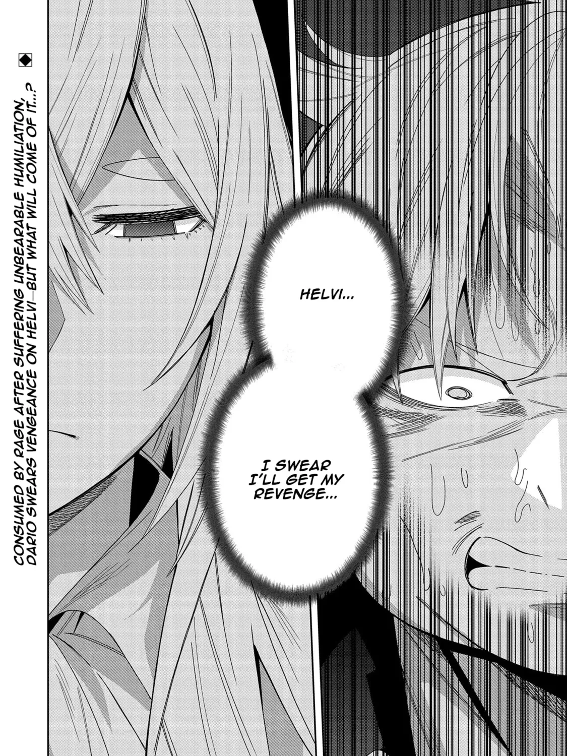 I Summoned a Devil to Make My Wish Come True, but I Got Married Because It Was Cute.: Devil