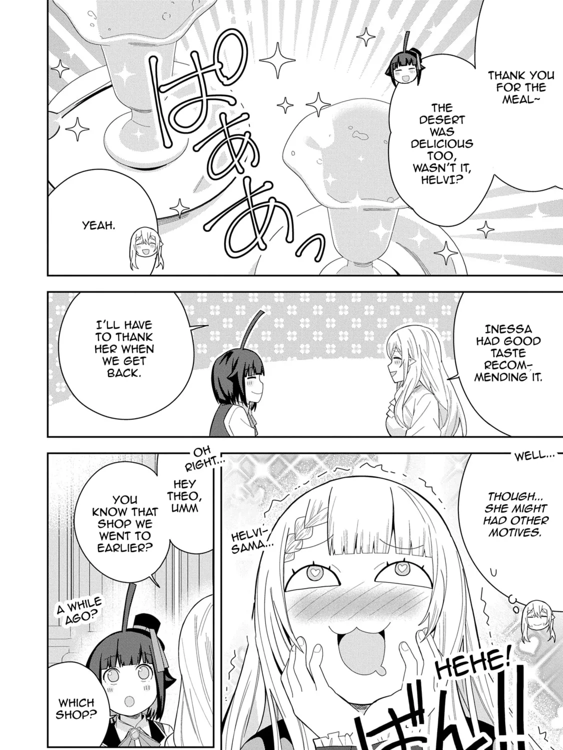 I Summoned a Devil to Make My Wish Come True, but I Got Married Because It Was Cute.: Devil