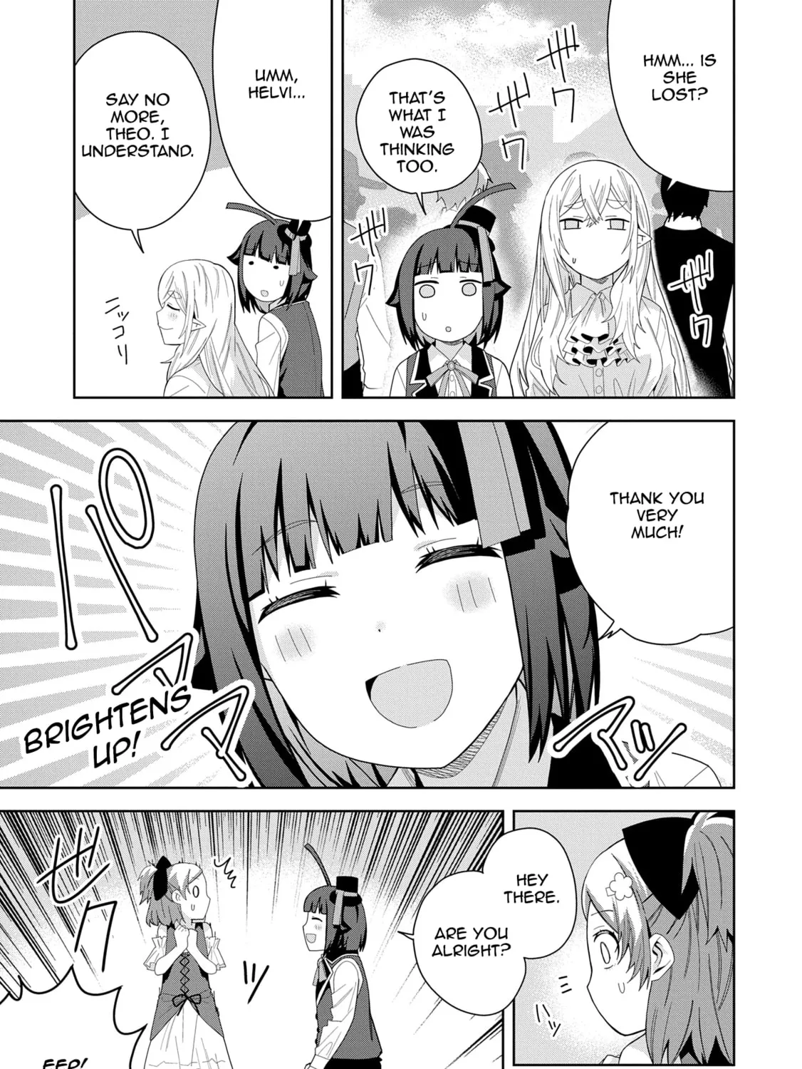 I Summoned a Devil to Make My Wish Come True, but I Got Married Because It Was Cute.: Devil