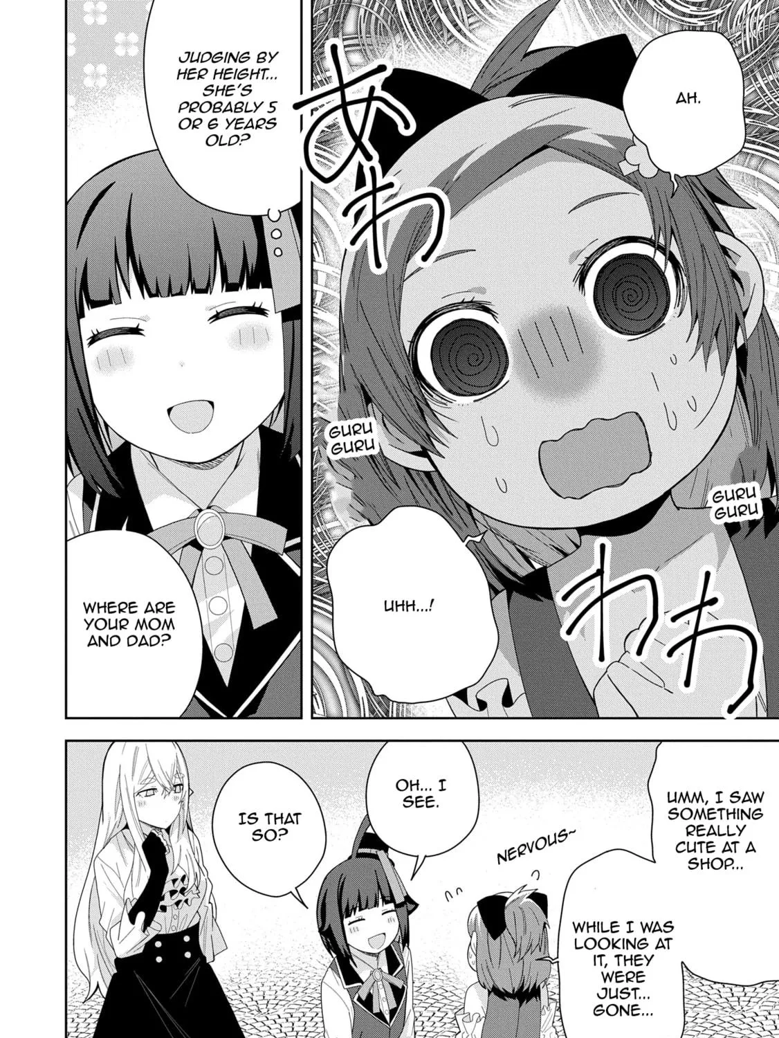 I Summoned a Devil to Make My Wish Come True, but I Got Married Because It Was Cute.: Devil