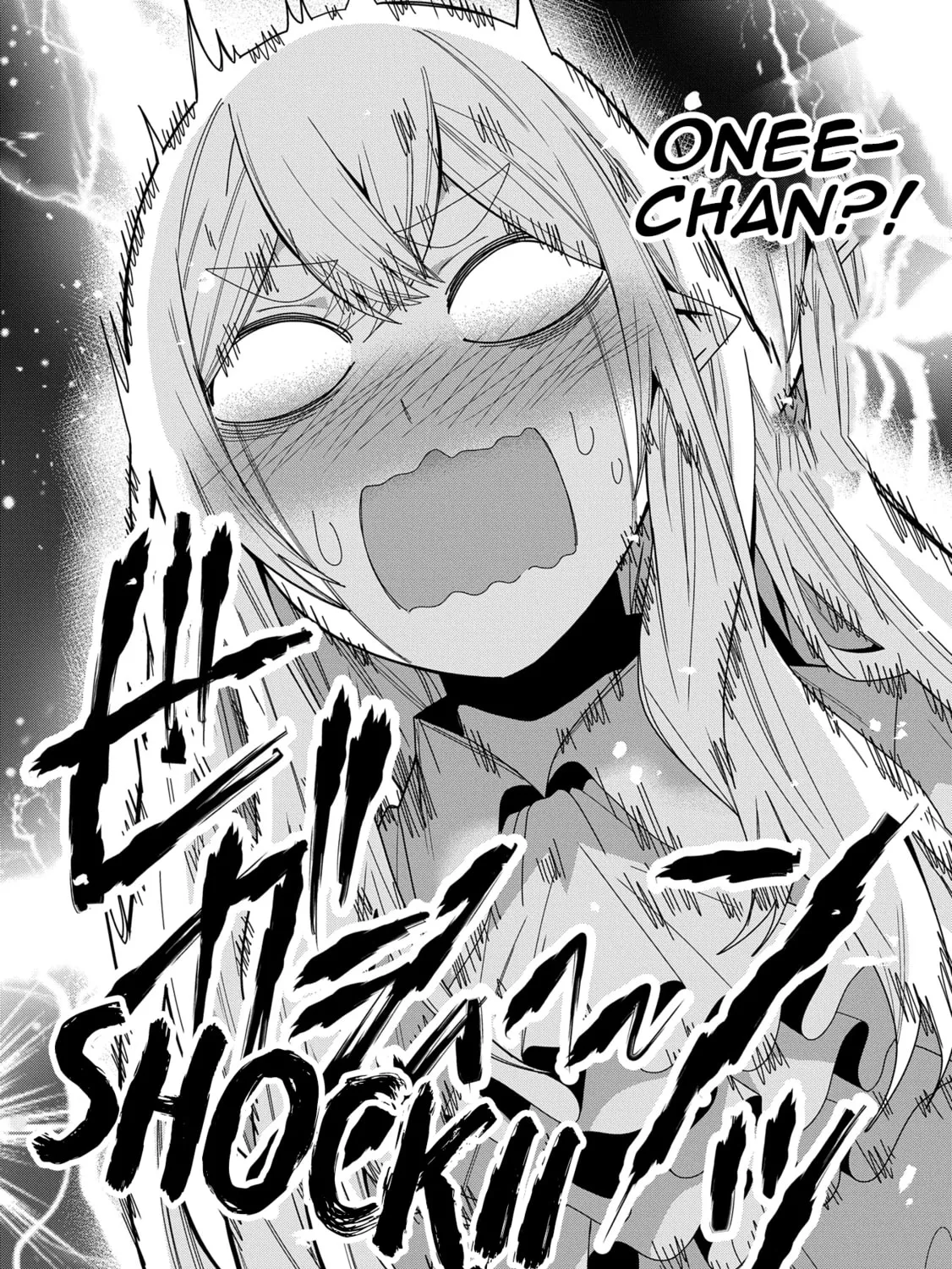 I Summoned a Devil to Make My Wish Come True, but I Got Married Because It Was Cute.: Devil