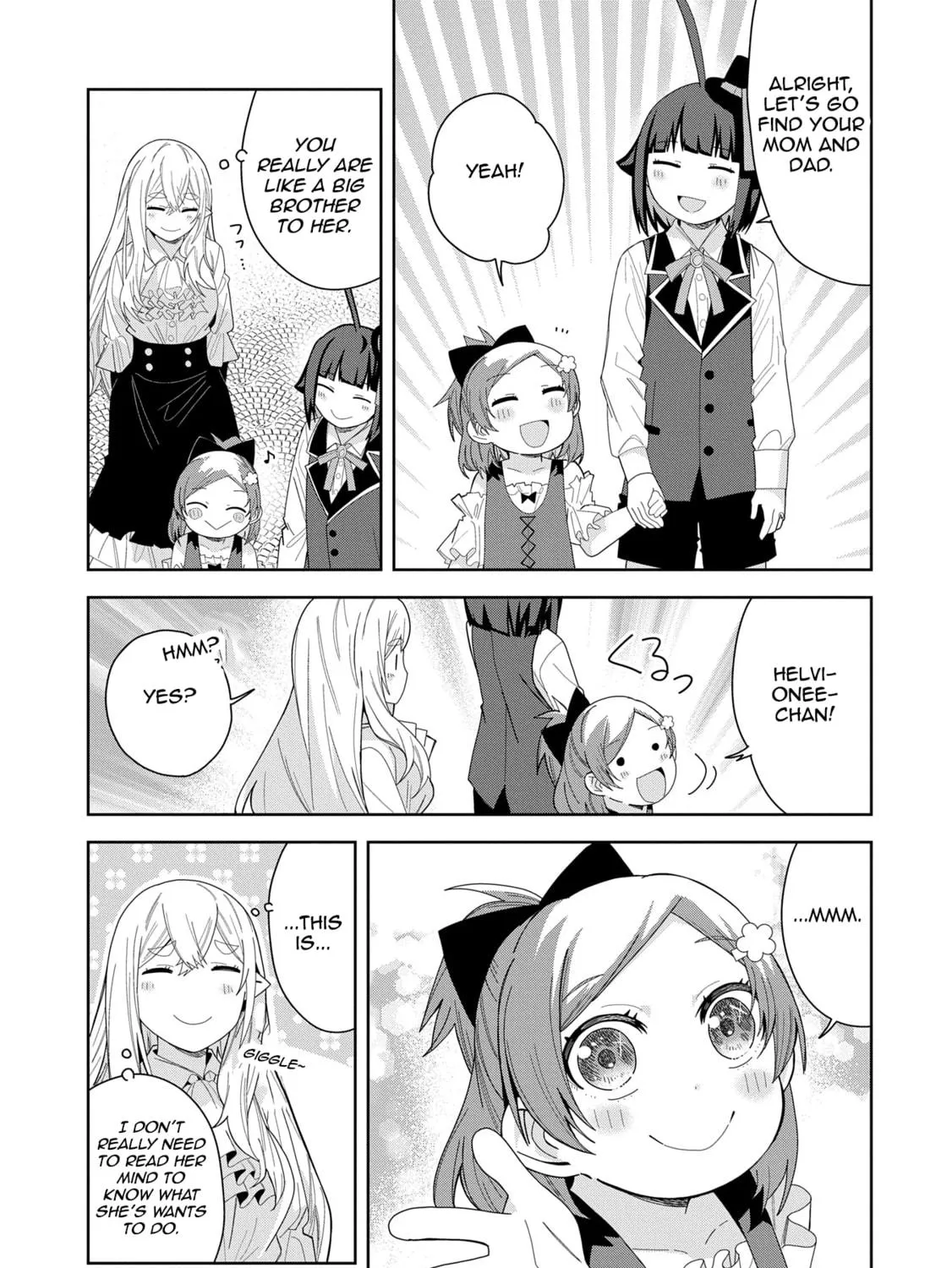 I Summoned a Devil to Make My Wish Come True, but I Got Married Because It Was Cute.: Devil