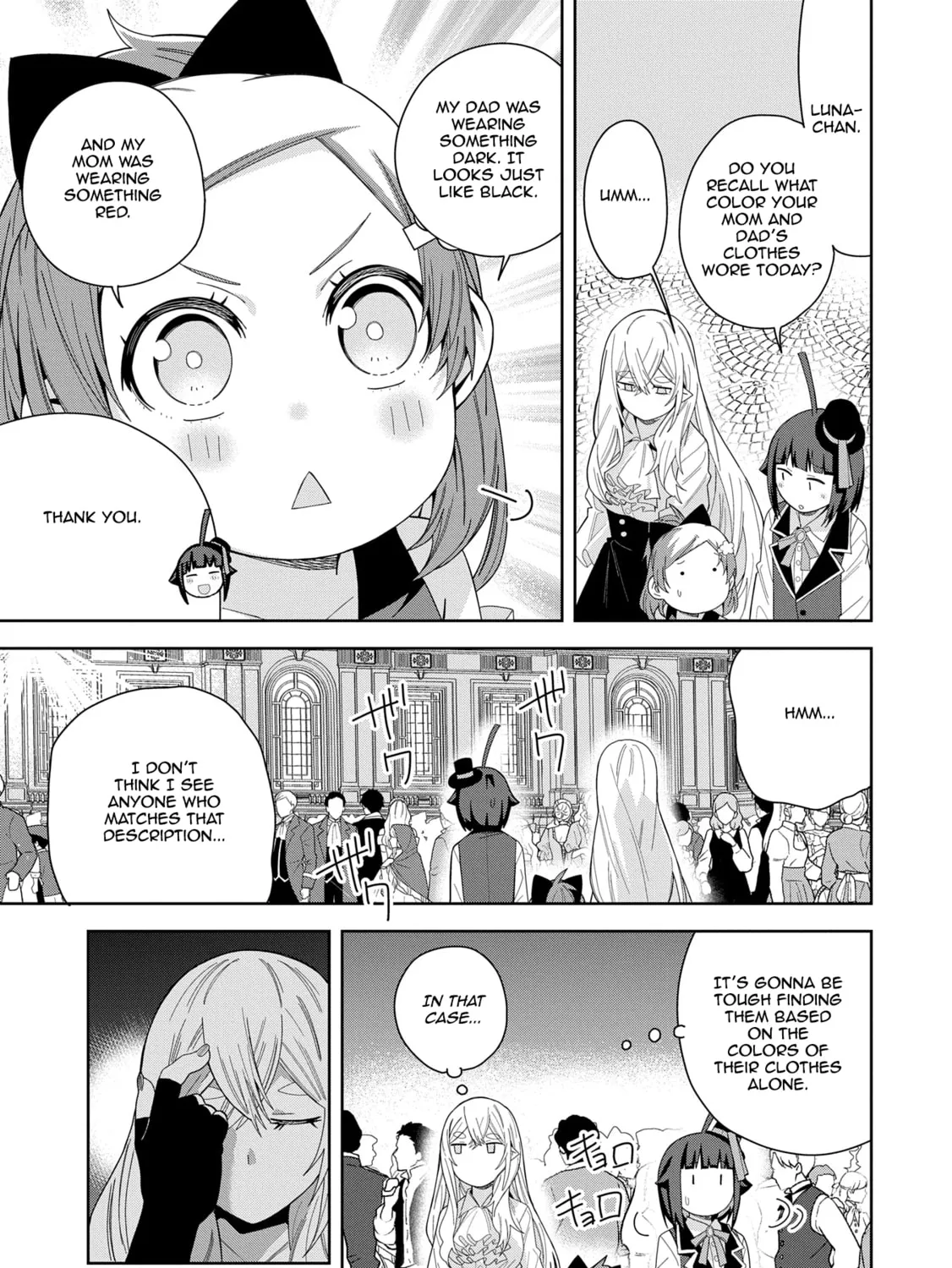 I Summoned a Devil to Make My Wish Come True, but I Got Married Because It Was Cute.: Devil