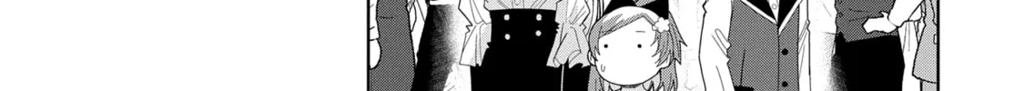 I Summoned a Devil to Make My Wish Come True, but I Got Married Because It Was Cute.: Devil