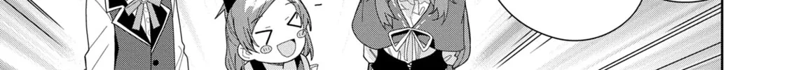 I Summoned a Devil to Make My Wish Come True, but I Got Married Because It Was Cute.: Devil