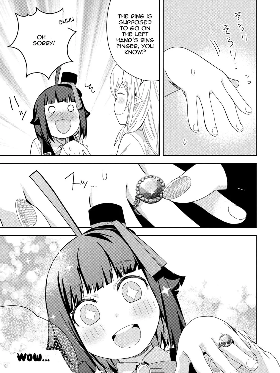 I Summoned a Devil to Make My Wish Come True, but I Got Married Because It Was Cute.: Devil
