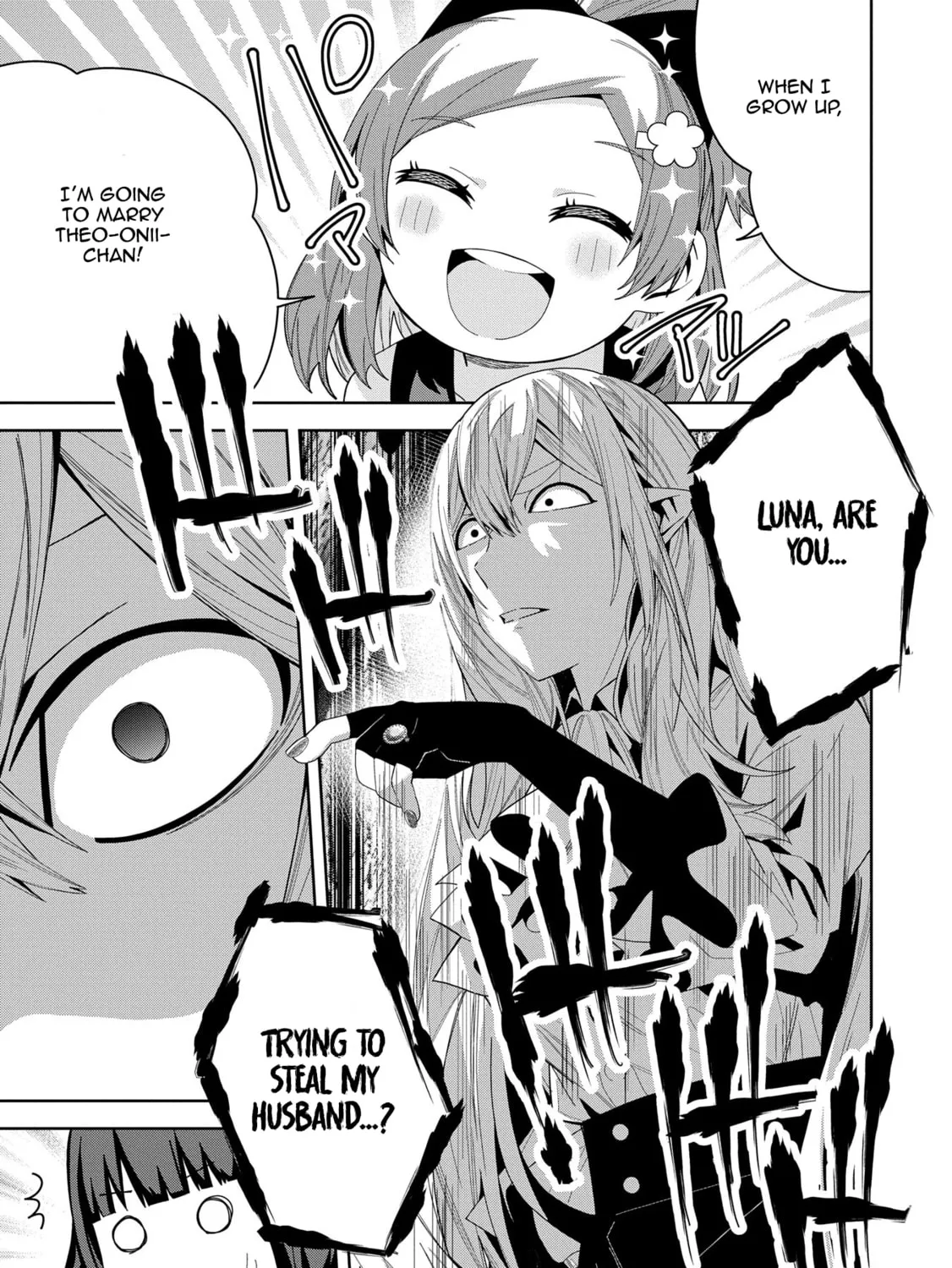 I Summoned a Devil to Make My Wish Come True, but I Got Married Because It Was Cute.: Devil